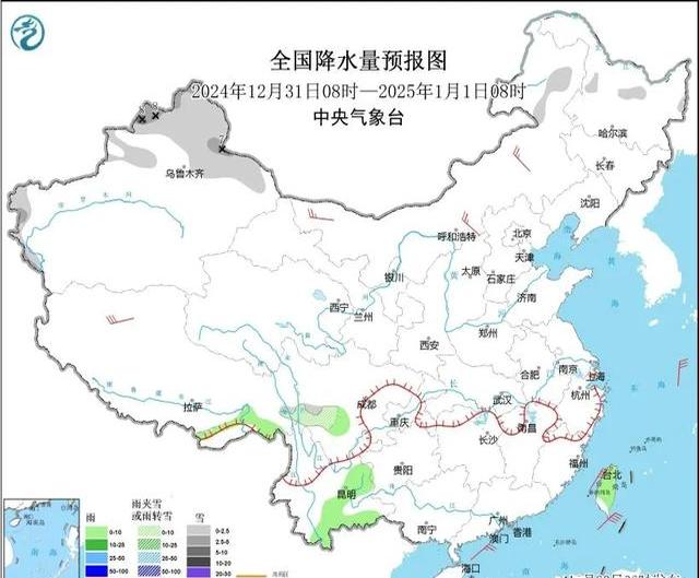 江苏天气预报.江苏天气预报今明后三天-第1张图片