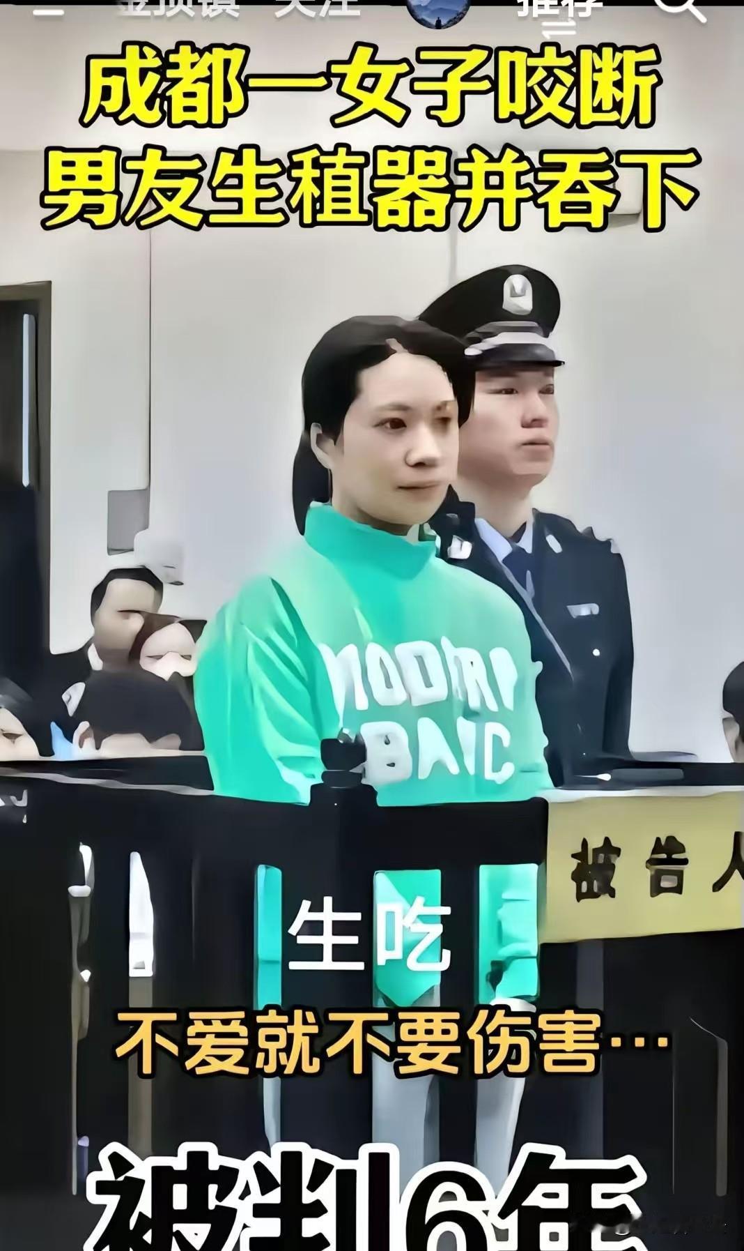 “日报大厦闹鬼” 日报大厦女尸照片？-第2张图片