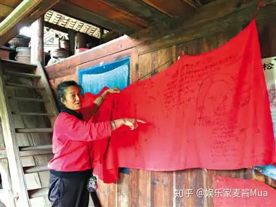 教你恢复前世记忆.免费查自己前世-第2张图片