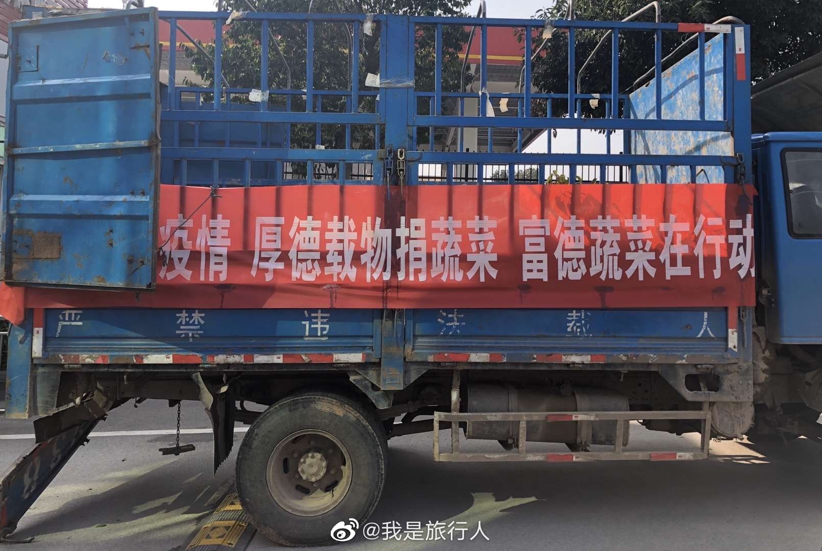 疫情严重地区重庆.疫情严重地区重庆封城了吗-第1张图片