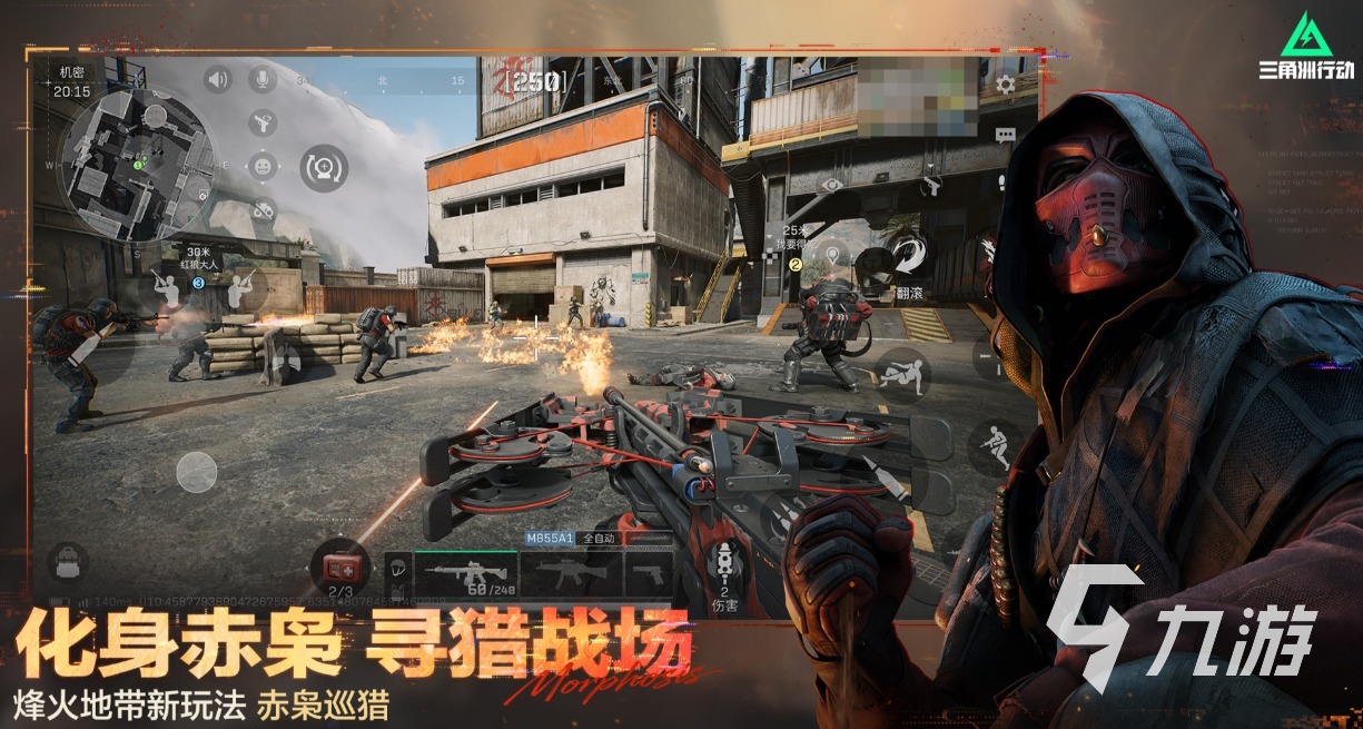 “枪战手游排名榜	” 手游枪战游戏排名？-第1张图片