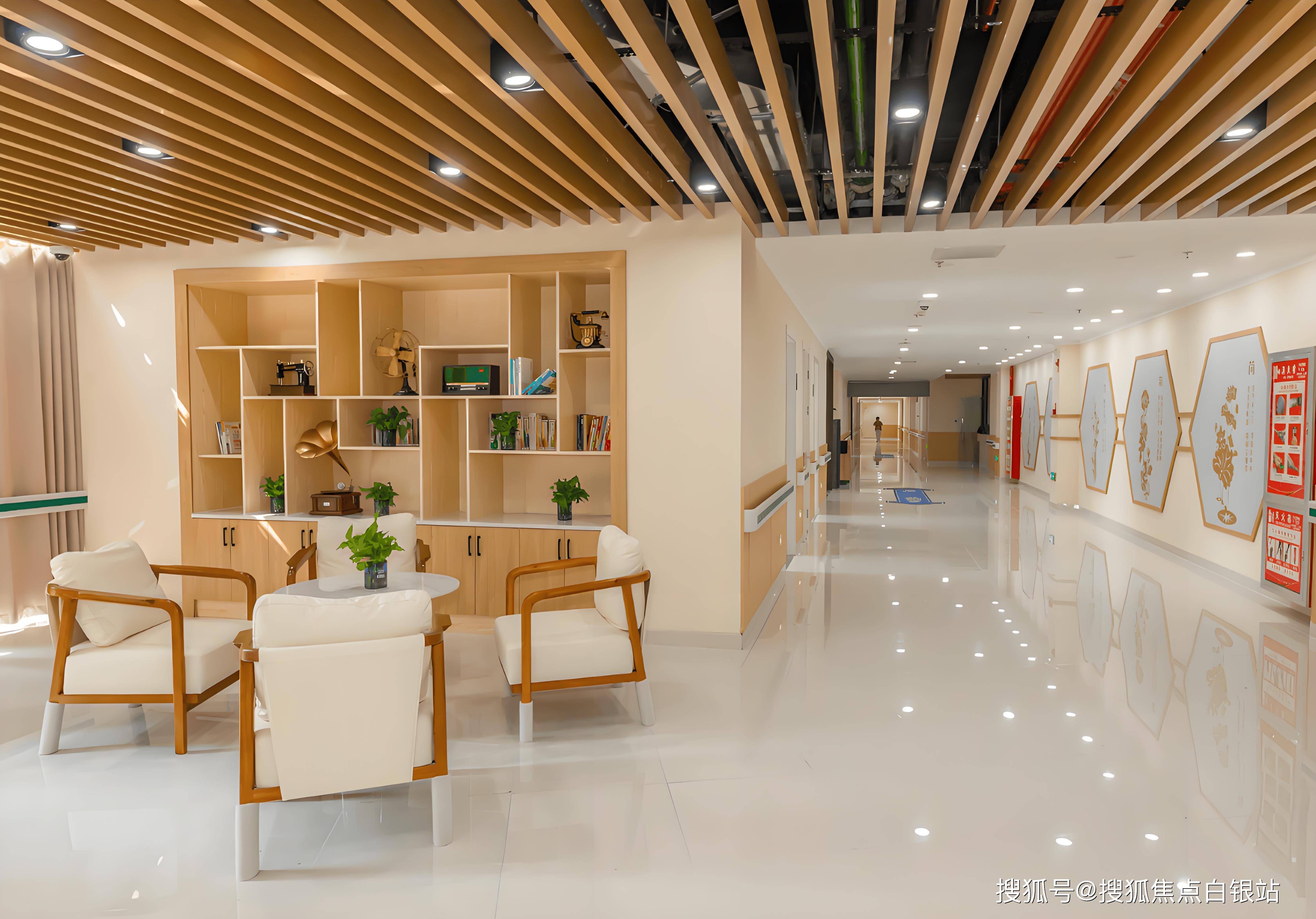 长沙前十养老品牌-长沙有哪些高端养老院-第1张图片