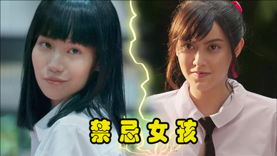 为什么说娜诺是撒旦之女-为什么说娜诺是撒旦之女的原因-第1张图片