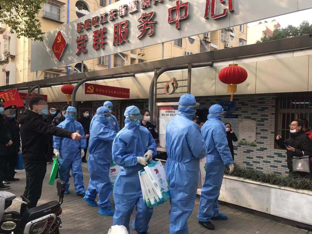 “南京新增疫情地区有哪些” 南京疫情新增区域？-第1张图片