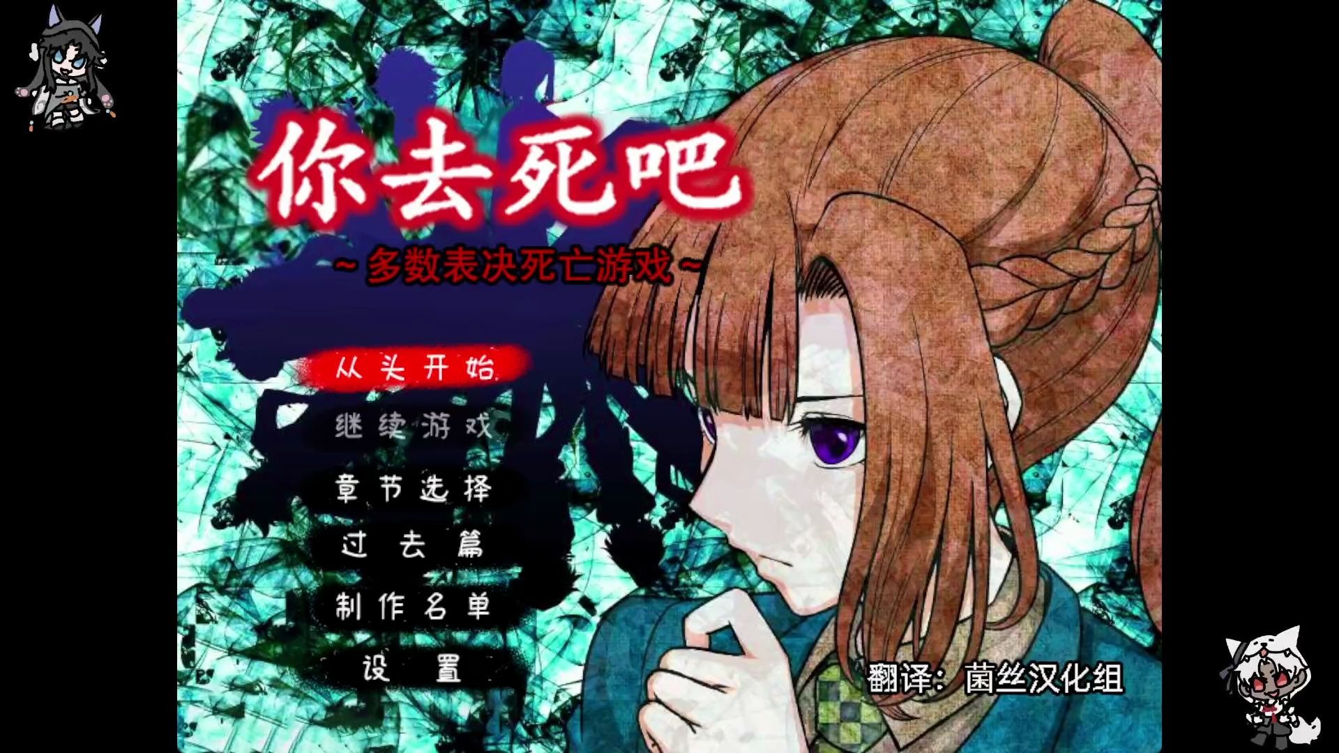 【人死亡了去哪了/人死亡了去哪了科学解释】-第1张图片