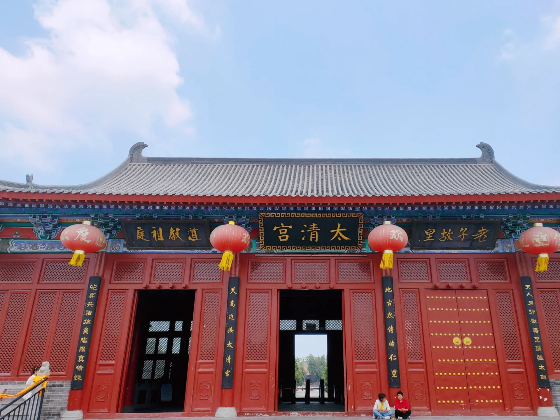 周口旅游景点排名,周口旅游景点排名榜-第1张图片