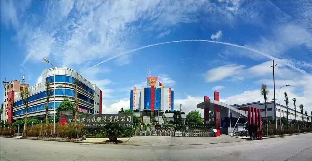 “橡塑前十品牌” 橡塑公司？-第1张图片