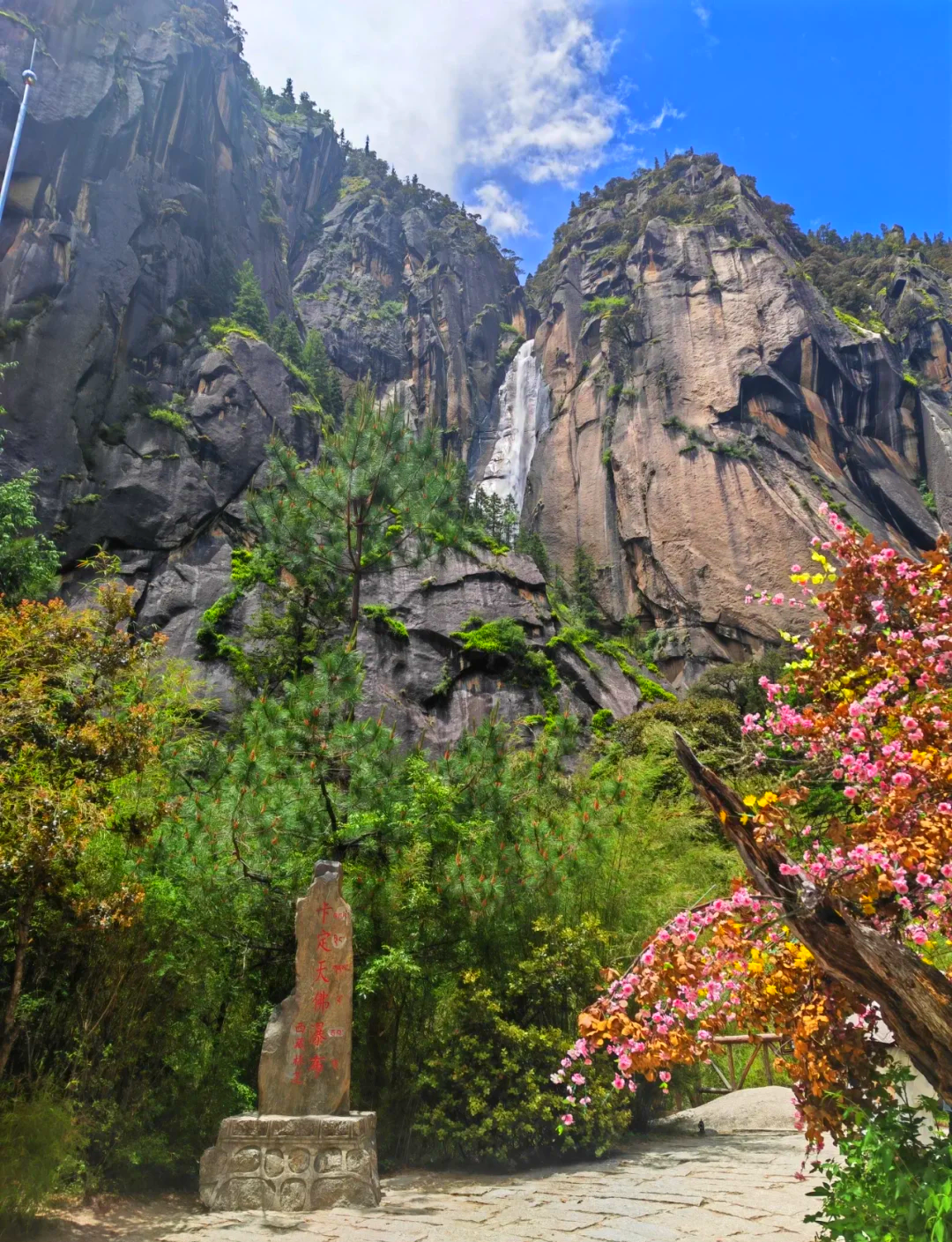 林芝旅游攻略游攻略-十月林芝旅游攻略游攻略-第1张图片