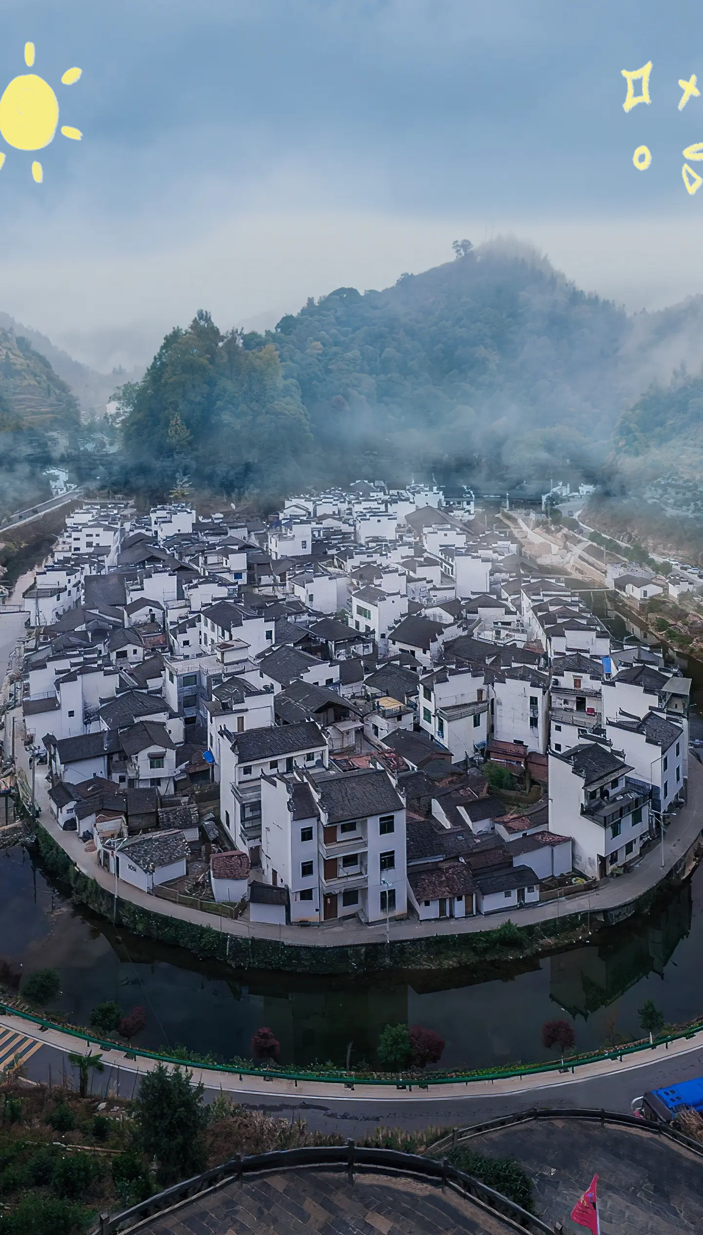 “中国前十灵异村	” 中国前十灵异村庄有哪些？-第1张图片