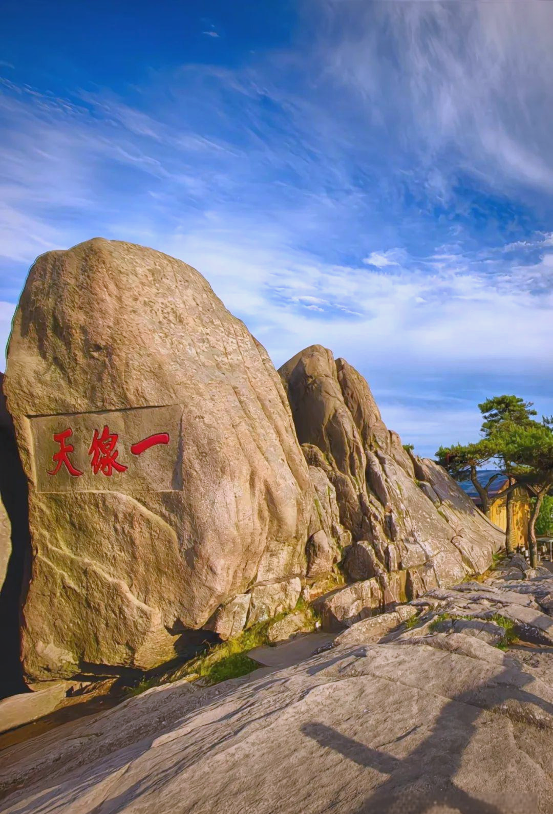 【九华山必去的几个景点/九华山必去的几个景点推荐】-第1张图片