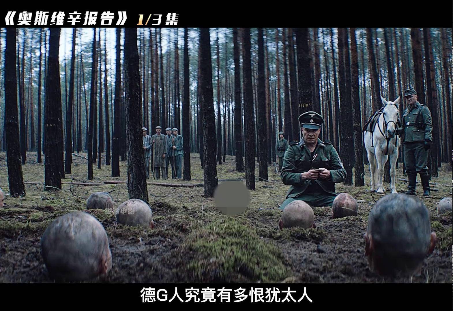 德国人恨犹太人的原因,德国人恨犹太人的原因有哪些-第1张图片