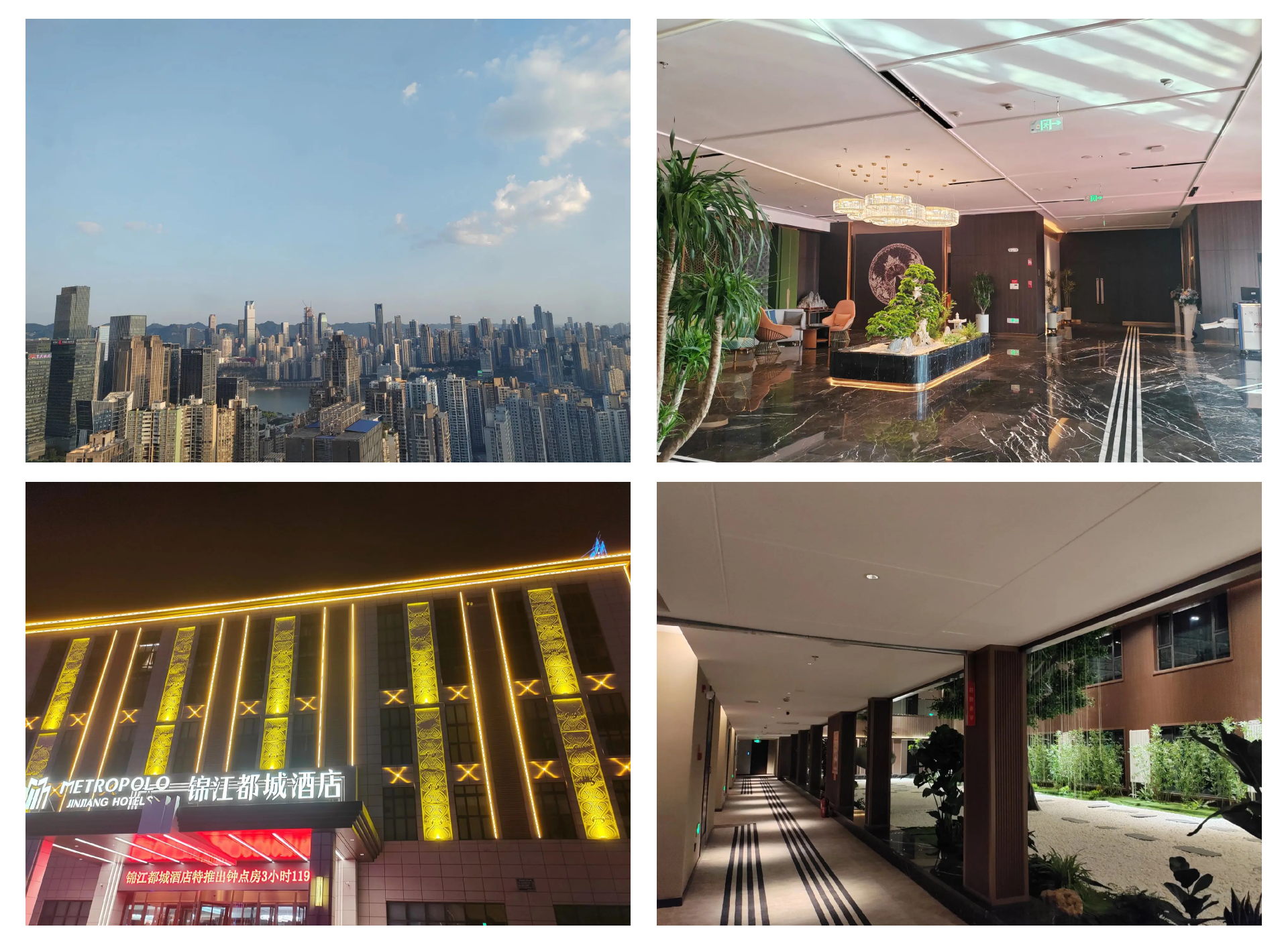 酒店软件排名榜︰(比较好的酒店软件)-第1张图片