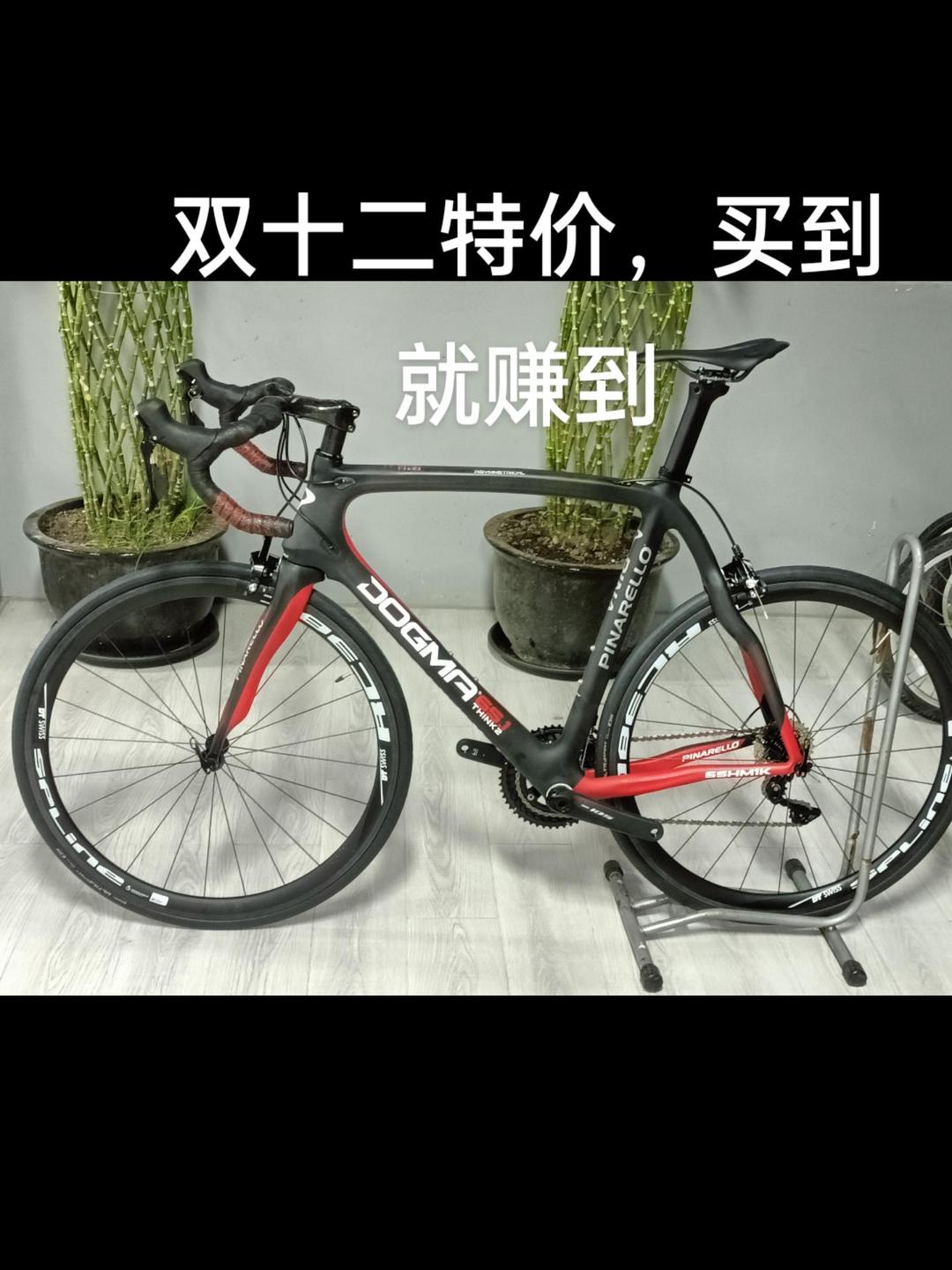 【全球前十自行车品牌/世界前十公路自行车品牌排名榜】-第1张图片