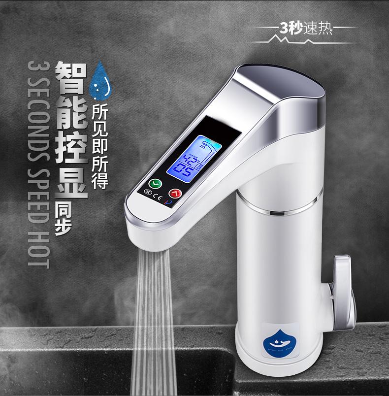 速热水龙头前十品牌包包速热水龙头前十品牌包包有哪些-第1张图片